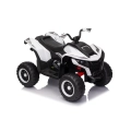 Quad ATV na akumulator dla dzieci Fast Wheel Biały XMX-652